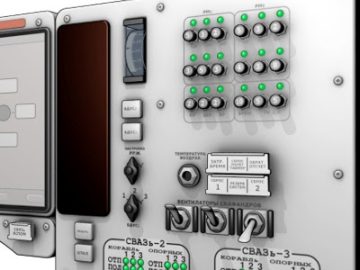 Work’s continuing on the Teaser Trailer now