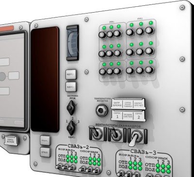 Work’s continuing on the Teaser Trailer now