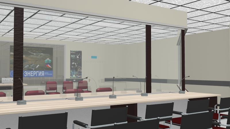 Aquarium Room Bldg 254