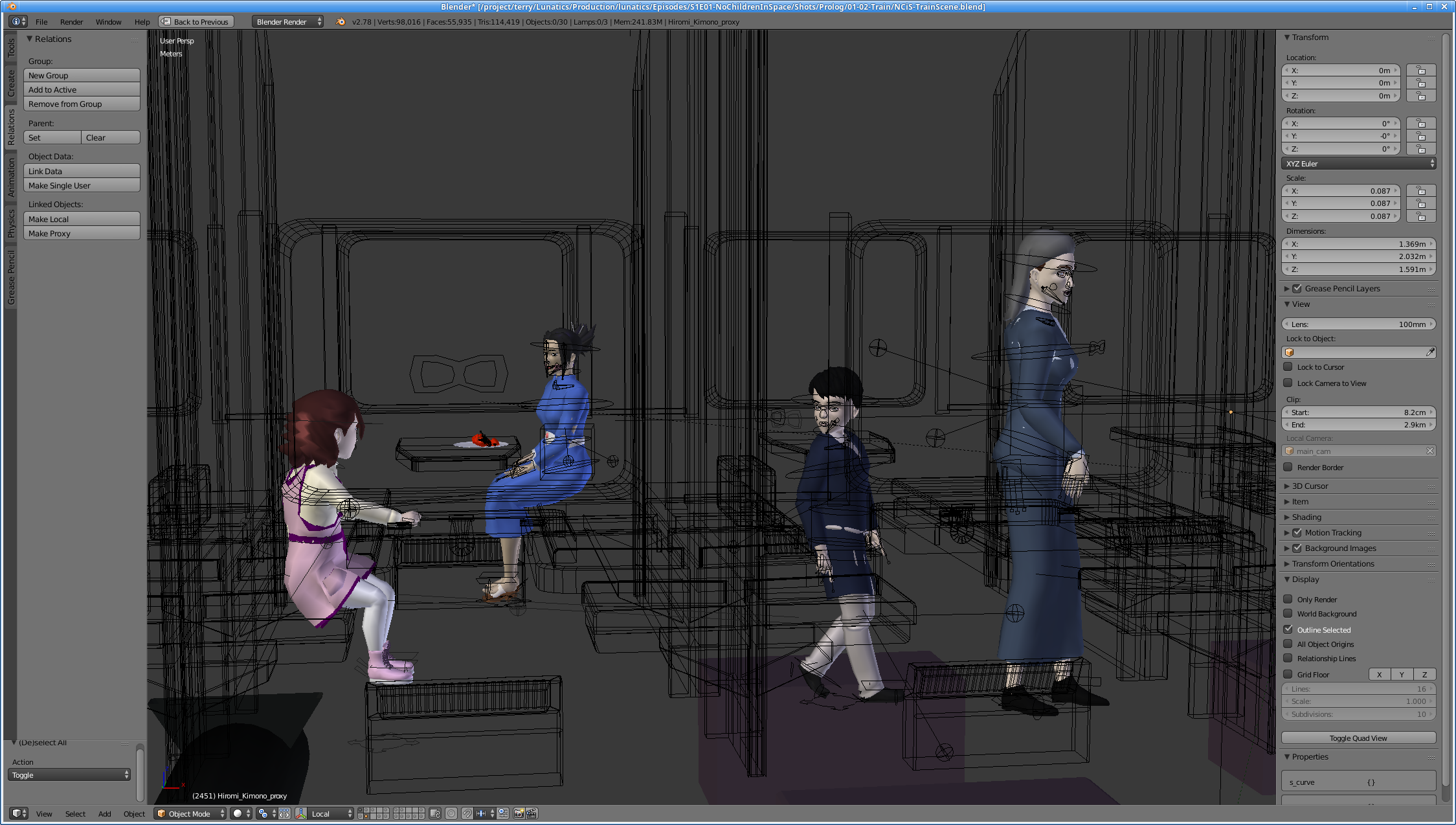 December 2017 Summary