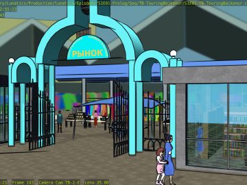 December 2019 Summary