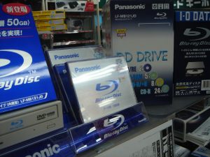 Various Blu-Ray Media