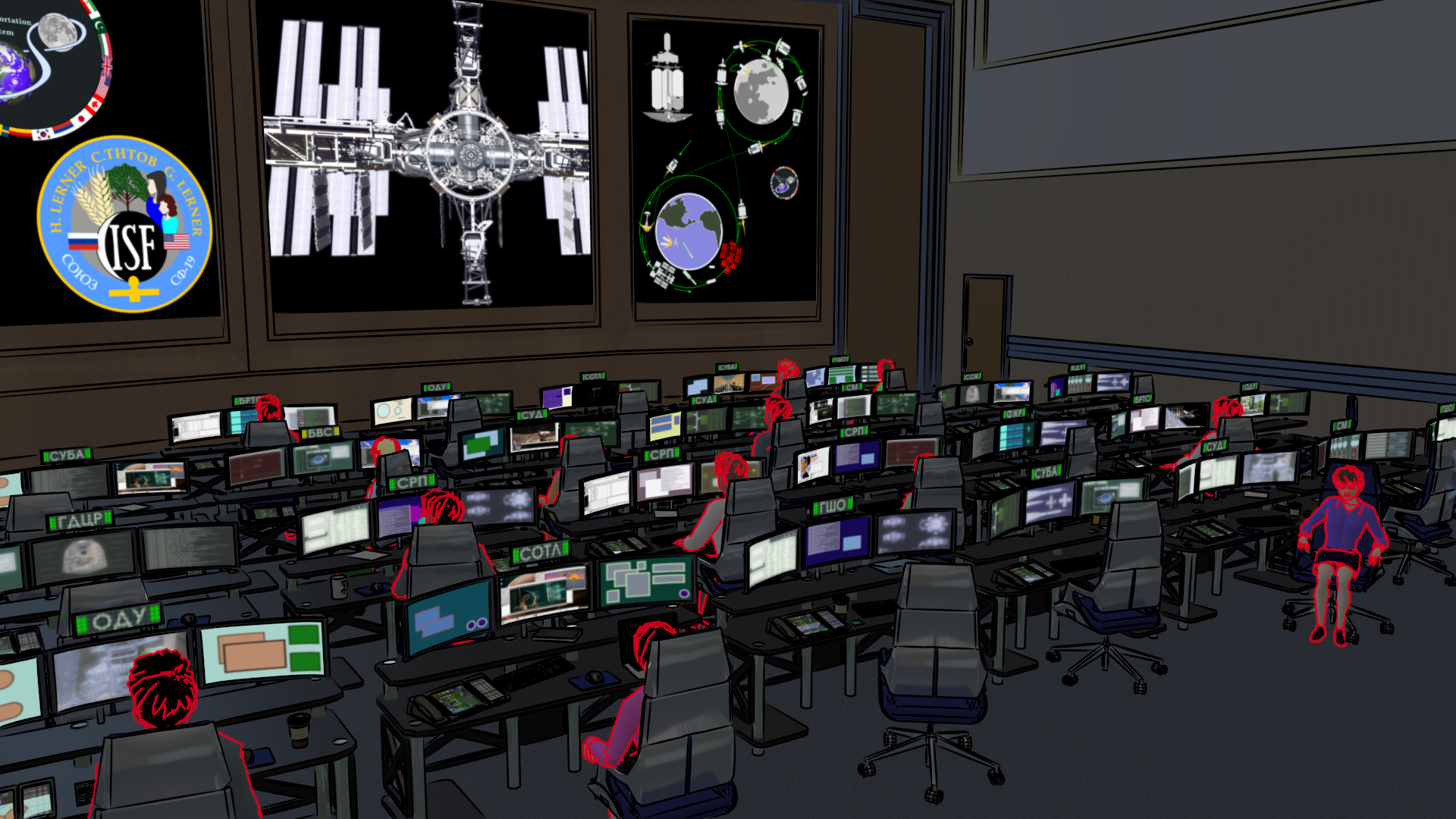 February 2024 Summary