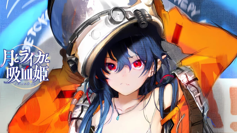 Irina Vampire Cosmonaut Poster Art