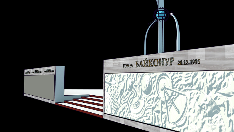 Still incomplete monument