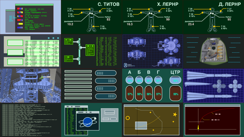 16 Monitors Drawn in Inkscape