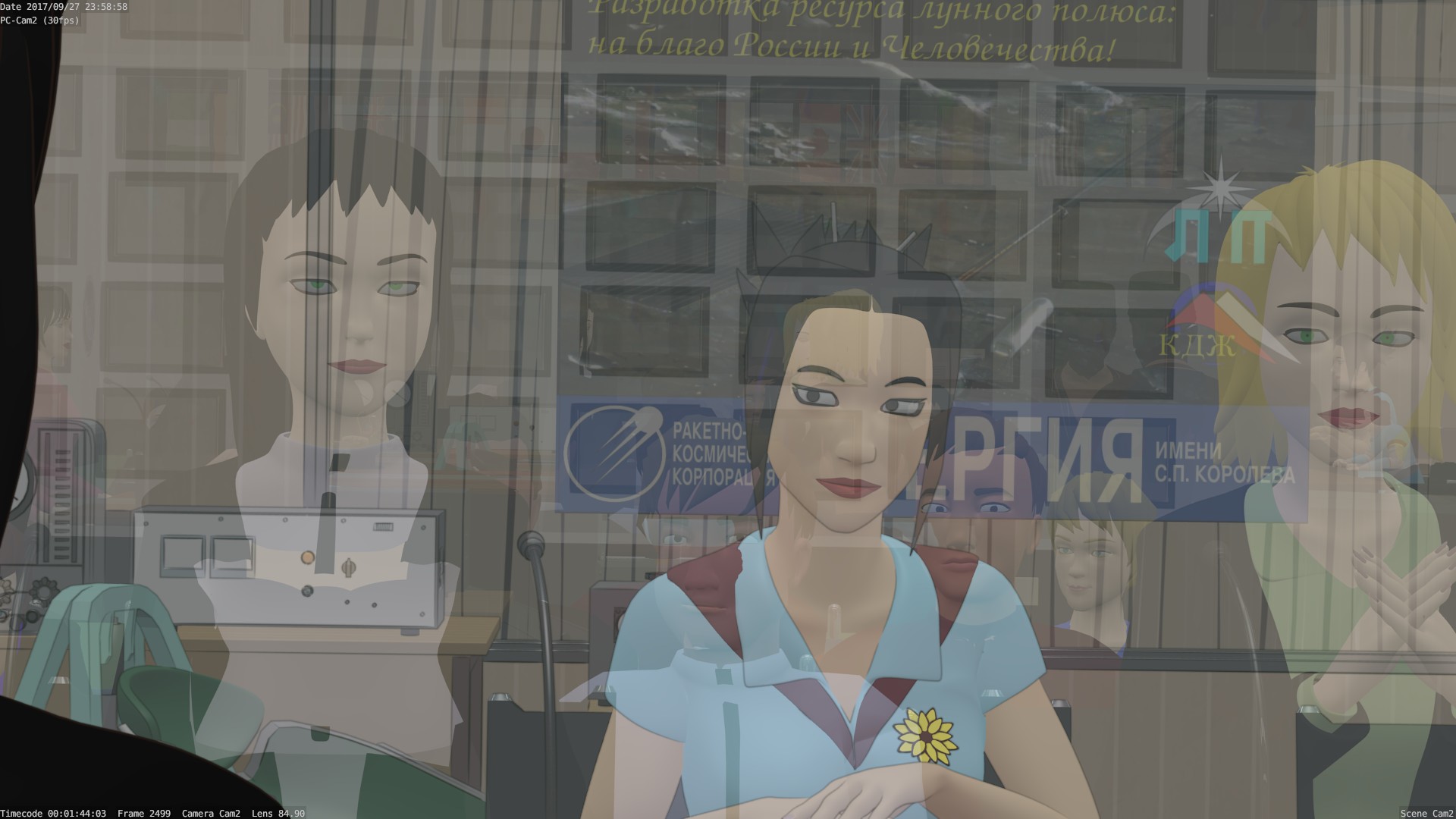 Press Conf Test Cam2/2499