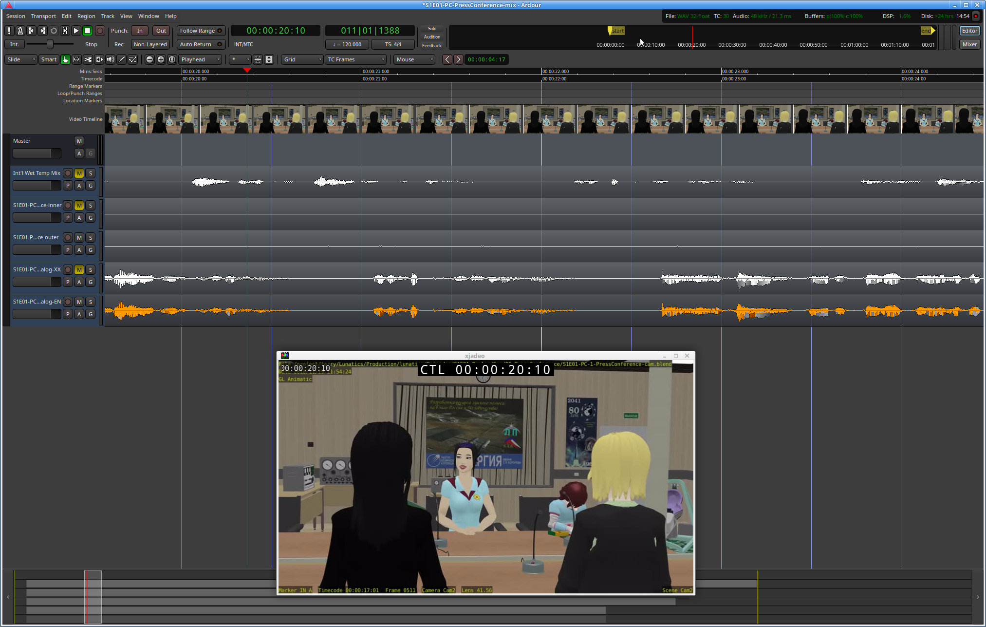 Ardour screen capture